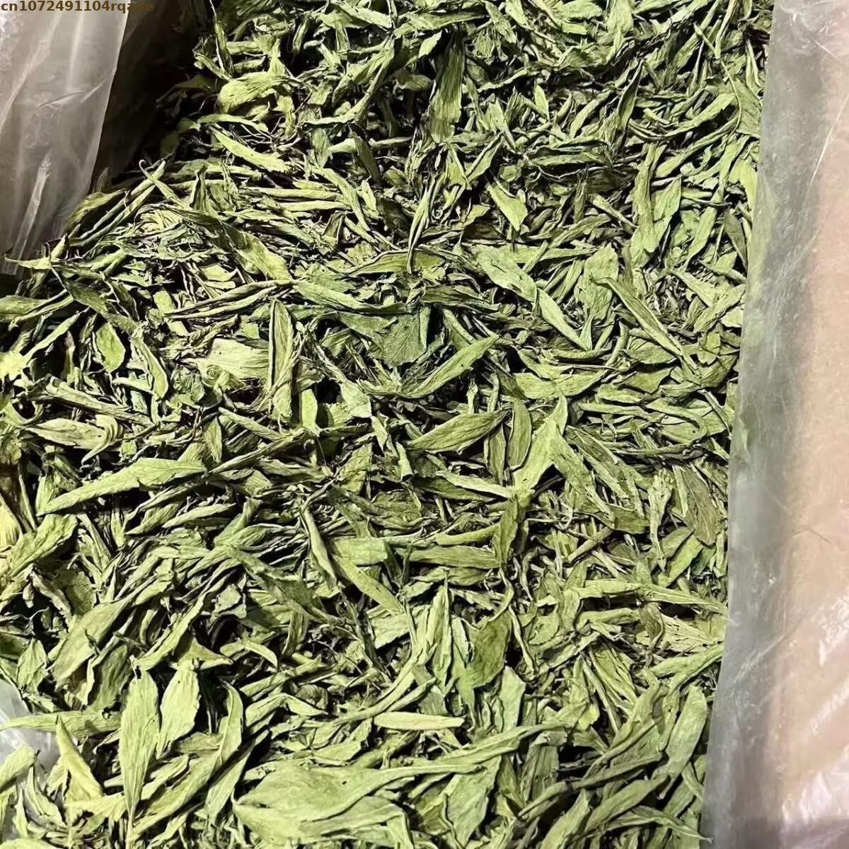 Soap Making Art - Dried Pure Stevia Rebaudiana Powder 100%