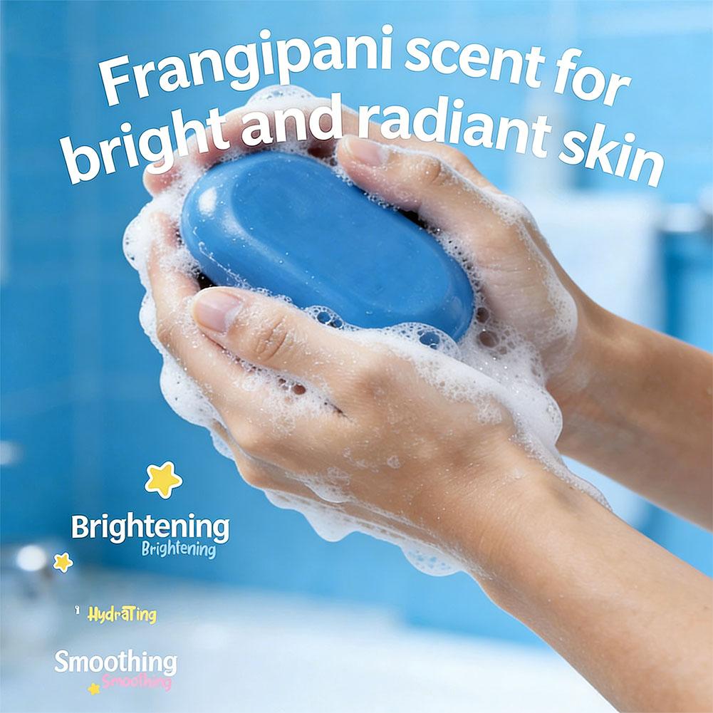 65G 1/2/3pcs Dok Anchan Blue S - Soap Making Fragrance Oil 评论和价格