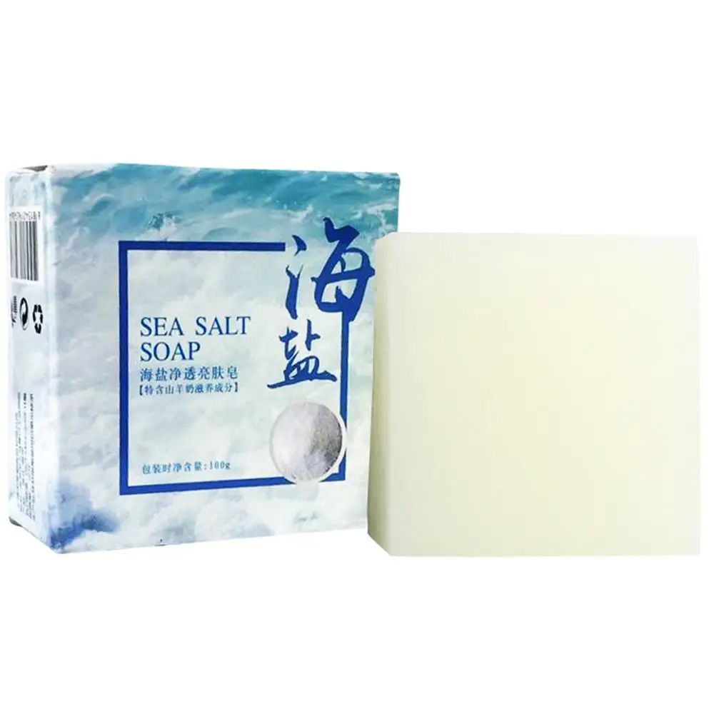100g Hand Make Soap Rich And S - Soap Making Fragrance Oil 评论和价格