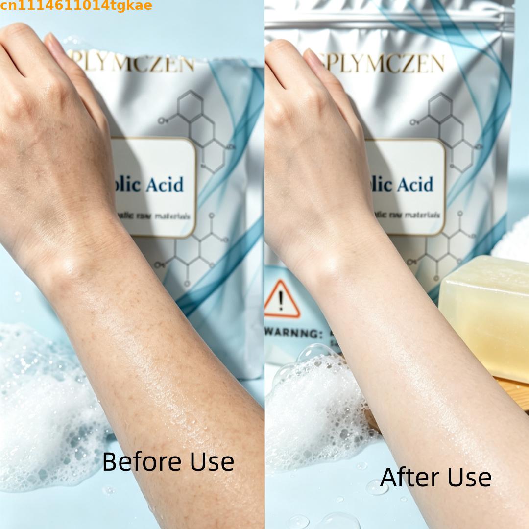 SPLYMCZEN Glycolic Acid Cleans - Soap Making Ingredient 评论和价格